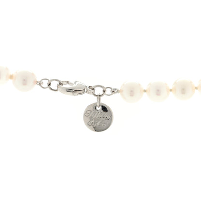 Tiffany 18K White Gold Akoya Pearl 6.5-7mm Essential Necklace 4 of 4