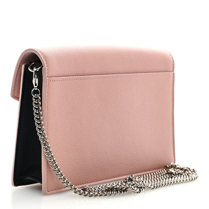 Louis Vuitton Calfskin My Lockme Chain Pochette Rose Ballet White 3 of 8