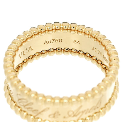 Van Cleef & Arpels 18K Yellow Gold Perlee Signature Ring 54 7 4 of 5