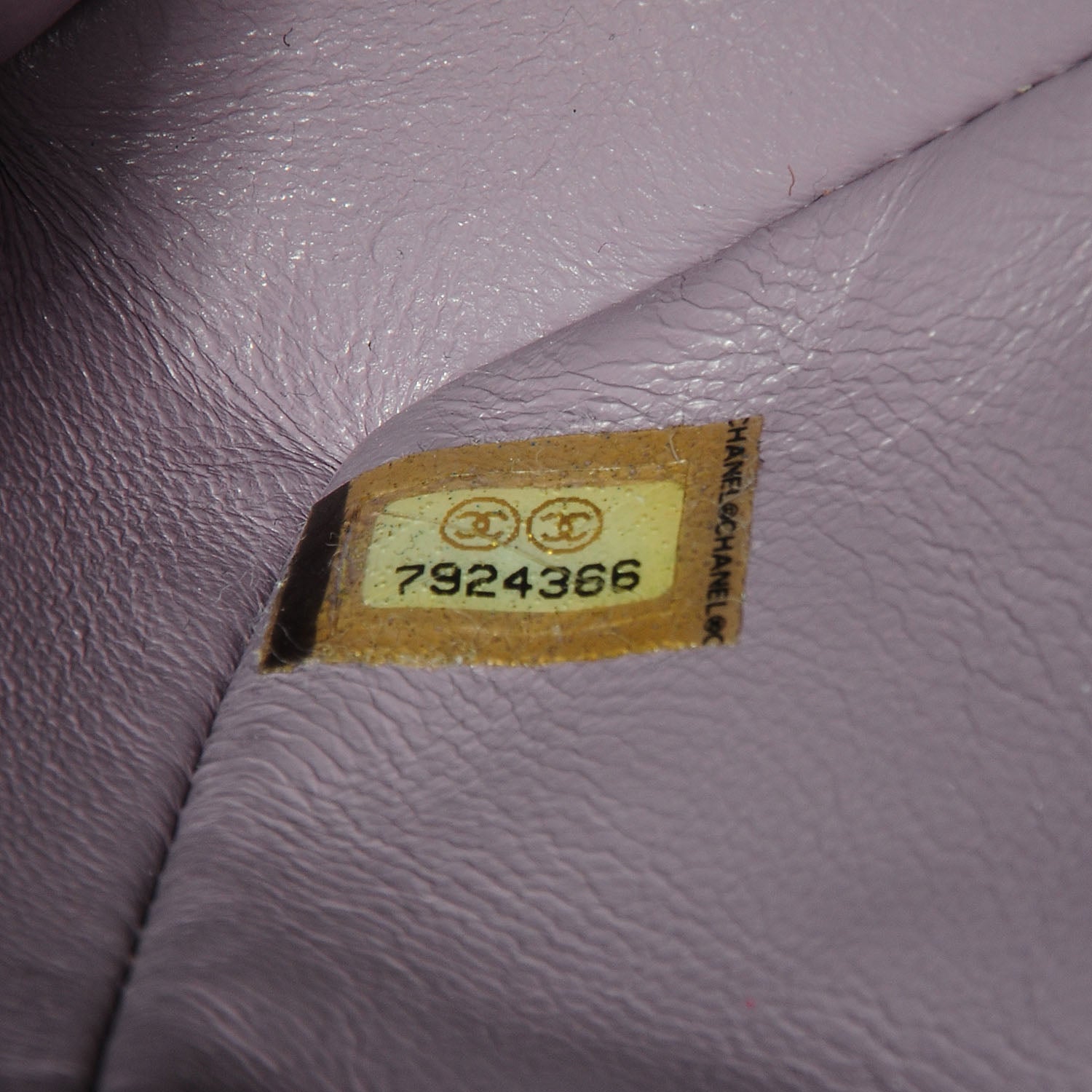Chanel Lambskin East West Chocolate Bar Flap Lilac 9 of 9