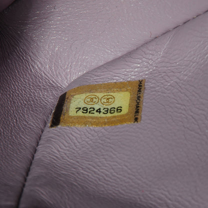Chanel Lambskin East West Chocolate Bar Flap Lilac 9 of 9