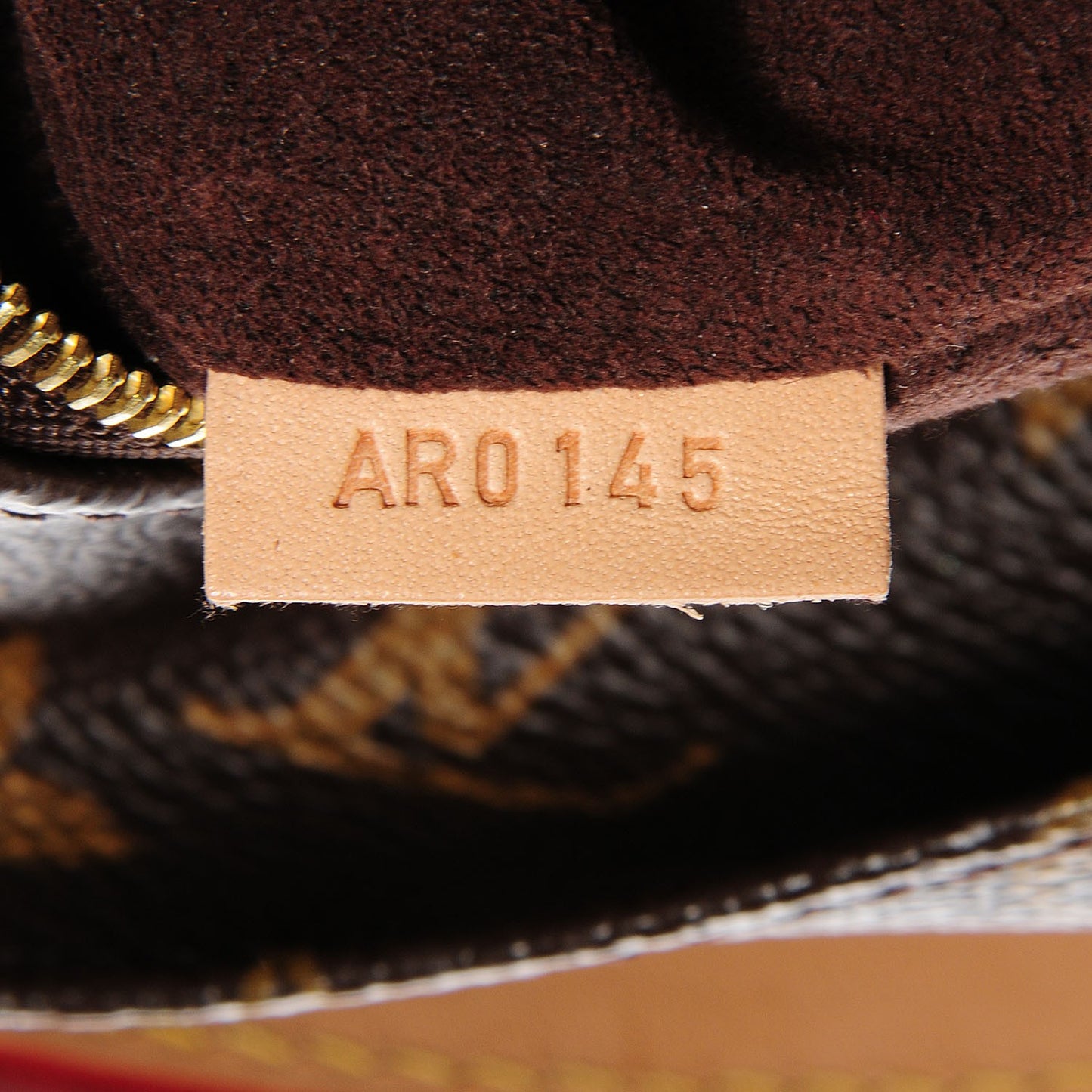 Monogram Metis
