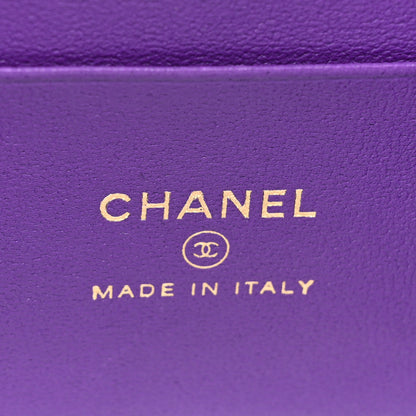 Chanel Lambskin Quilted Small Top Handle Vanity Case With Chain Purple 6 of 11