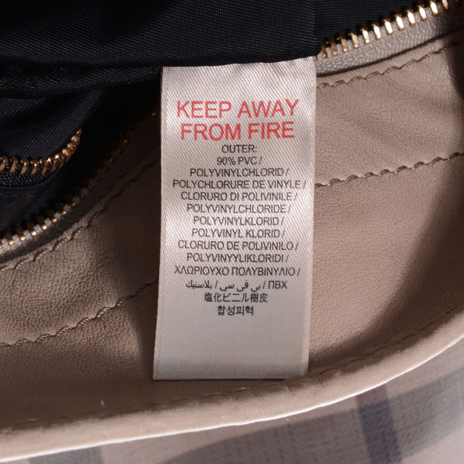 Burberry Smoked Check Studded Hobo Stone 12 of 13