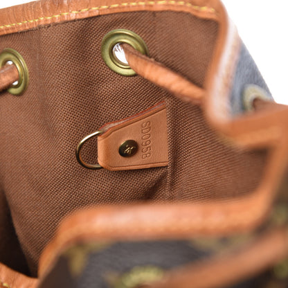Louis Vuitton Monogram Montsouris MM Backpack 7 of 11