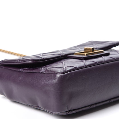 Chanel Calfskin Diamond Debossed Medium Cosmos Flap Purple 8 of 9
