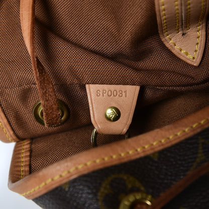 Louis Vuitton Monogram Montsouris GM Backpack 7 of 14