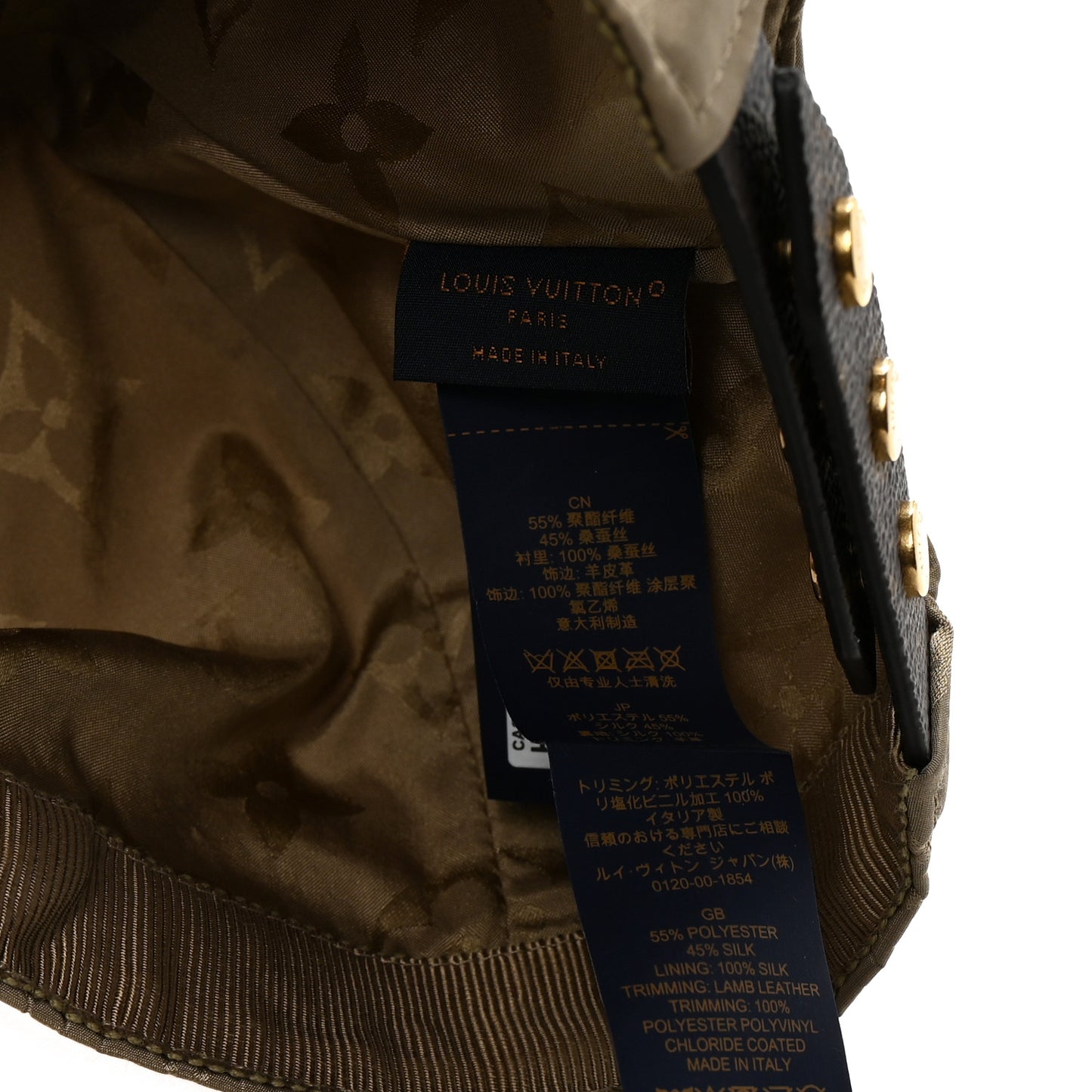Monogram Polyester Silk LV Get Ready Cap M Beige
