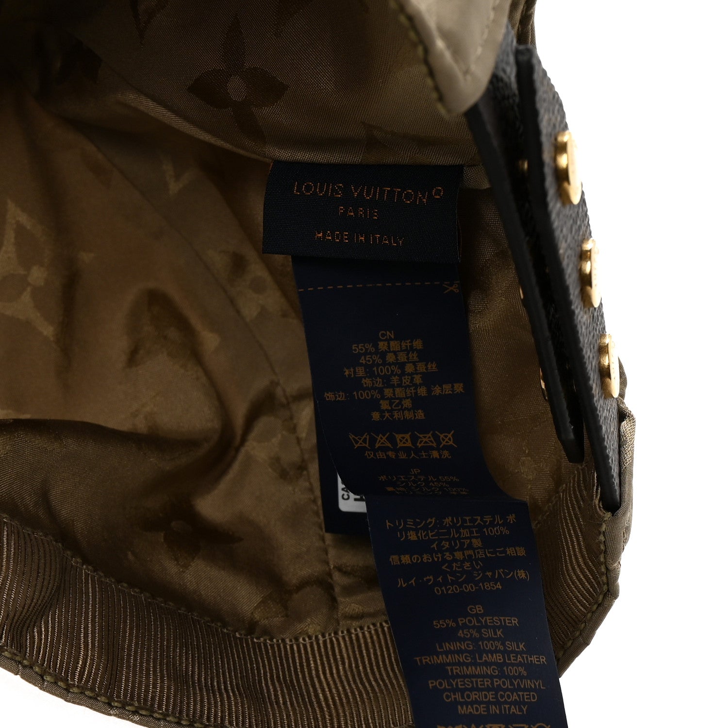 Louis Vuitton Monogram Polyester Silk LV Get Ready Cap M Beige 8 of 8