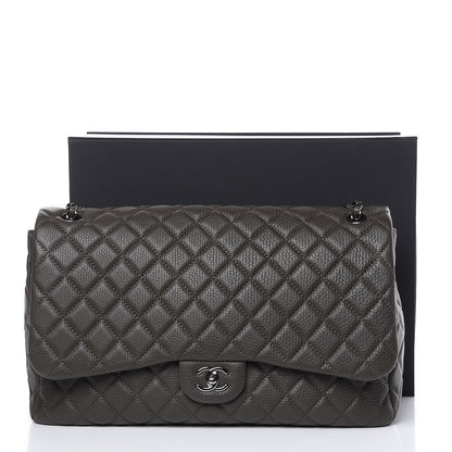 Chanel Calfskin Quilted Small XXL Travel Flap Bag Khaki 11 of 11