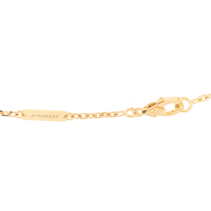 Van Cleef & Arpels 18K Yellow Gold Guilloche Magic Alhambra Long Necklace 4 of 5