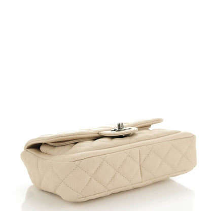 Chanel Caviar Quilted Medium Now and Forever Flap Ivory 4 of 8