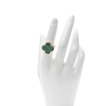Van Cleef & Arpels 18K Yellow Gold Malachite Magic Alhambra Ring 54 7 2 of 7