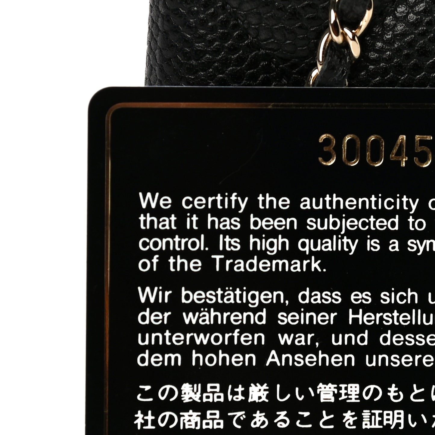 Caviar Quilted iPhone XI Pro Case With Chain Black