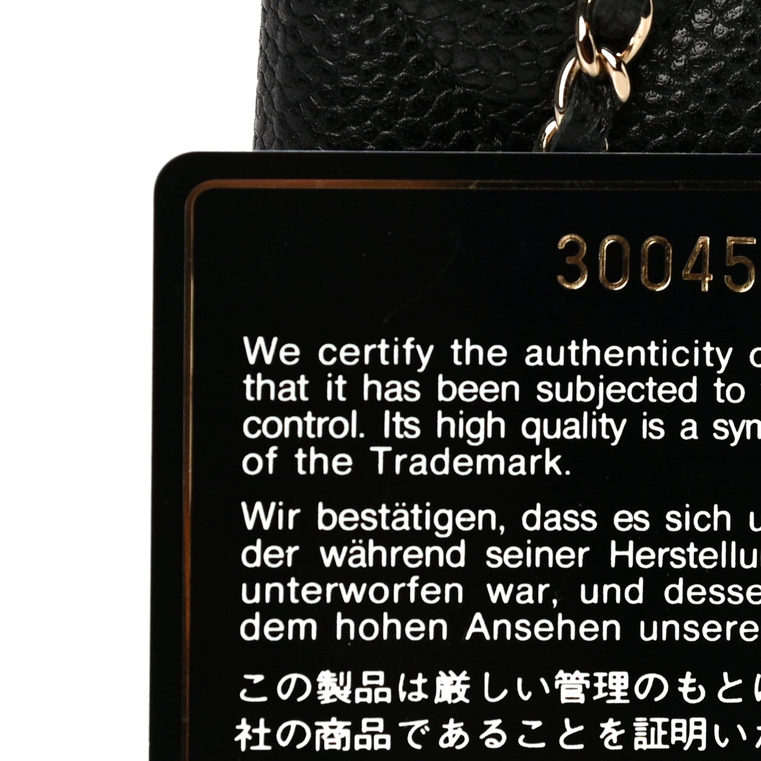 Chanel Caviar Quilted iPhone XI Pro Case With Chain Black 6 of 8