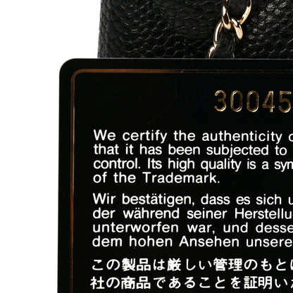 Chanel Caviar Quilted iPhone XI Pro Case With Chain Black 6 of 8