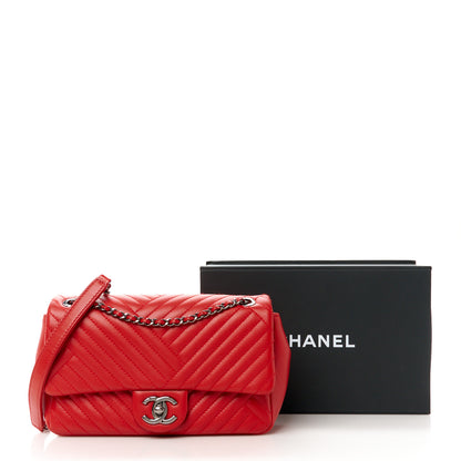 Chanel Lambskin Small CC Crossing Flap Red 12 of 12