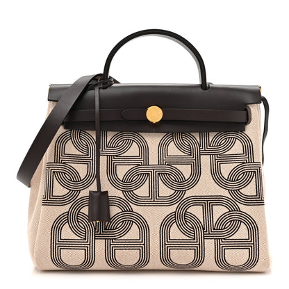 Hermes H Plume Canvas Vache Hunter Circuit 24 Herbag Zip Retourne 31 Ebene Ecru 1 of 15