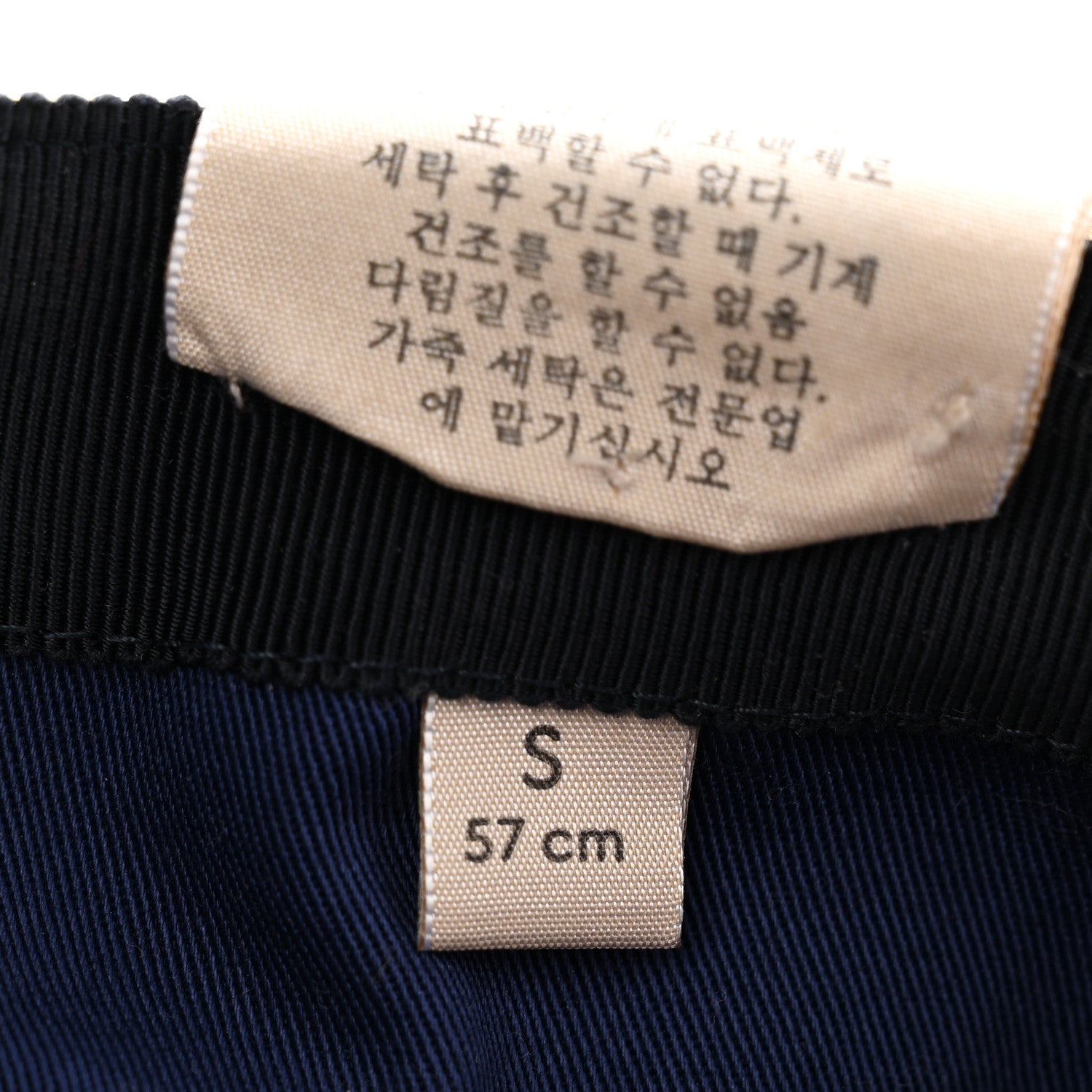Gucci Monogram Multicolor Baseball Hat S Yellow Blue 9 of 10