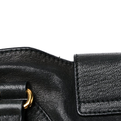 Saint Laurent Sheepskin Medium Cabas ChYc Black 16 of 22