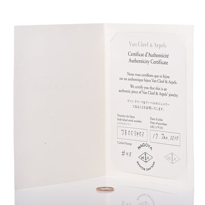 Van Cleef & Arpels 18K Rose Gold Small Perlee Ring 48 4.5 6 of 6