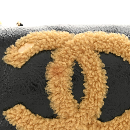 Chanel Shiny Crumpled Sheepskin Shearling CC Mania Flap Bag Black Beige 11 of 11