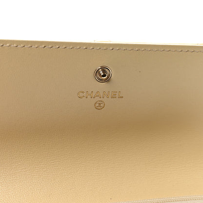 Chanel Iridescent Lambskin Quilted CC Flap Wallet Beige 6 of 9