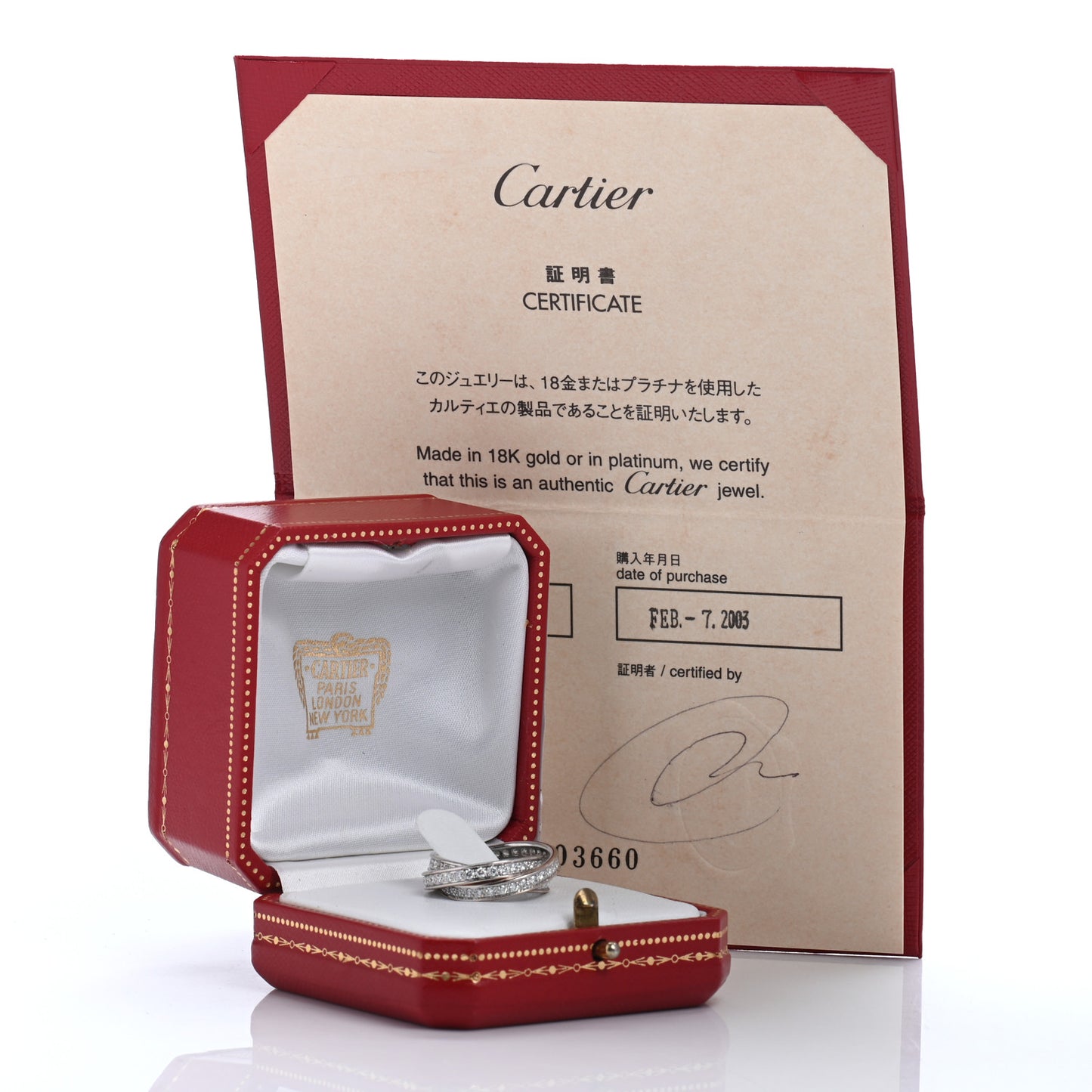 18K White Gold Diamond Trinity Ring 53 6.25