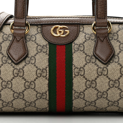 Gucci GG Supreme Monogram Web Small Ophidia Boston Bag Beige New Acero 8 of 14