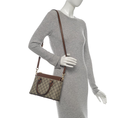 Gucci GG Supreme Monogram Mini Zip Top Tote Beige Tuscany 2 of 7