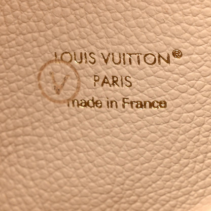 Louis Vuitton Empreinte Monogram Nano Madeleine Creme 6 of 10