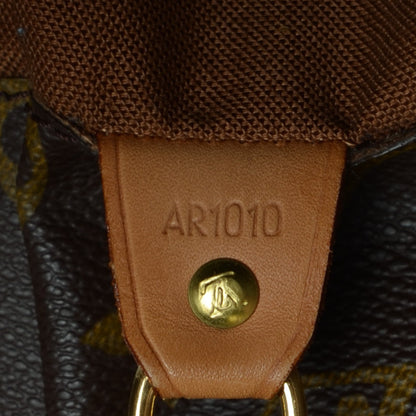 Louis Vuitton Monogram Cabas Alto 8 of 10