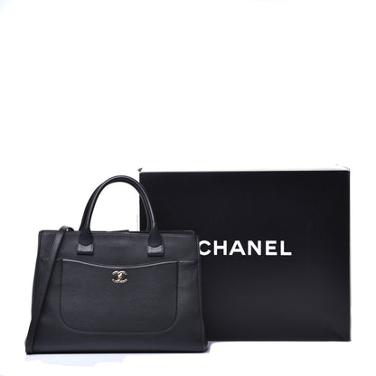 Chanel Grained Calfskin Medium Neo Executive Shopper Tote Black 9 of 9