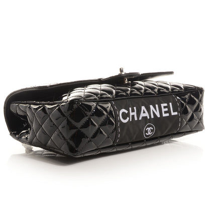 Chanel Patent Secret Label Medium Flap Black 4 of 8