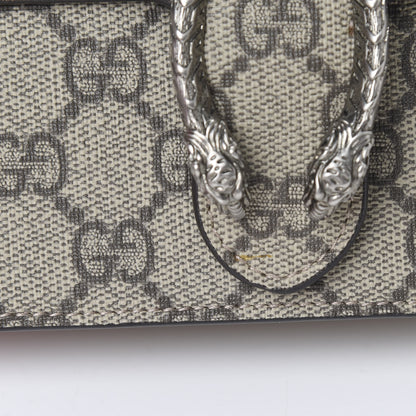 Gucci GG Supreme Monogram Super Mini Dionysus Shoulder Bag Taupe 9 of 11