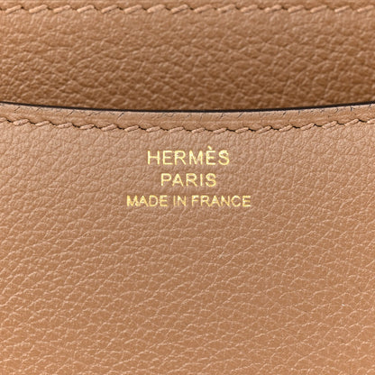 Hermes Evercolor Constance 18 Beige De Weimar 7 of 14