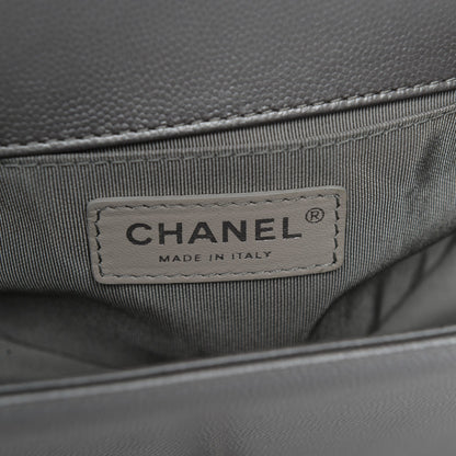Chanel Metallic Caviar Chevron Medium Boy Flap Silver 6 of 7