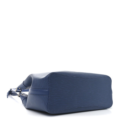 Louis Vuitton Epi Mandara MM Myrtille 4 of 9