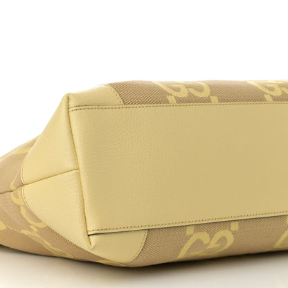 Gucci Monogram Jumbo GG Textured Dollar Calfskin Medium Ophidia Shopping Tote Beige Yellow 9 of 11