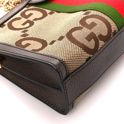 Gucci Monogram Jumbo GG Textured Dollar Calfskin Web Small Ophidia Chain Shoulder Bag Camel Ebony New Acero 10 of 13