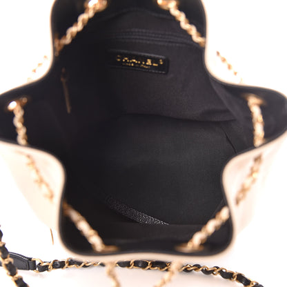 Chanel Lambskin Caviar Lovely Chains Drawstring Bag Beige Black 7 of 16
