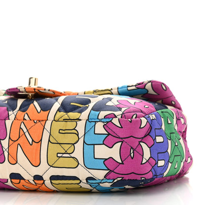 Chanel Printed Silk CC Small Single Flap Multicolor 10 of 11