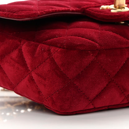 Chanel Velvet Enamel Mini Flap Red 9 of 13