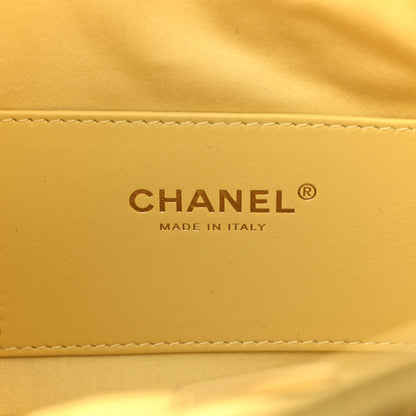Chanel Suede Quilted Mini Chanel 25 Handbag Yellow 6 of 11