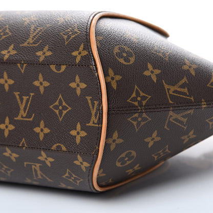 Louis Vuitton Monogram Ellipse MM 9 of 14
