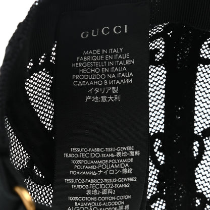 Gucci GG Net Embroidered Baseball Hat M Black 8 of 8