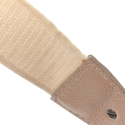 Chanel Satin Caviar CC Drawstring Bag Beige 12 of 17