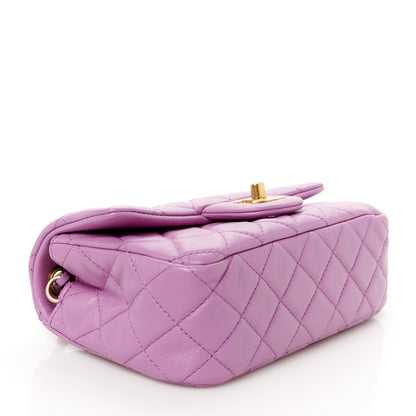 Chanel Lambskin Quilted Mini Rectangular Pearl Crush Flap Purple 4 of 11