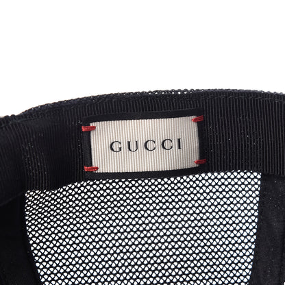 Gucci GG Supreme Monogram Baseball Hat M Beige 6 of 7