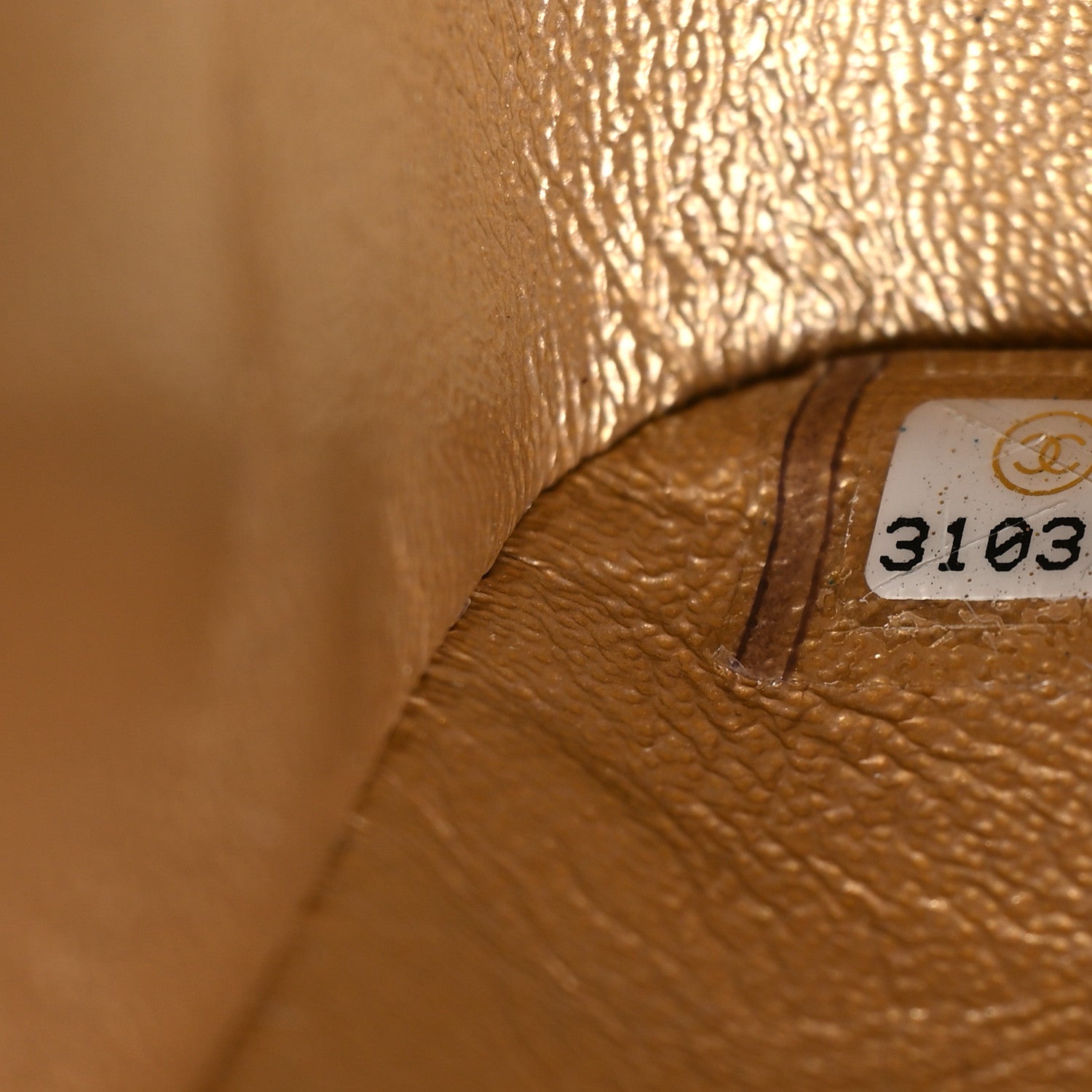 Chanel Metallic Lambskin Quilted Mini Square Flap Gold 6 of 12